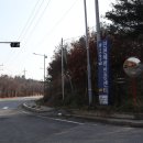 초평생활체육공원 이미지