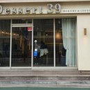 디저트39 송파헬리오시티점 이미지
