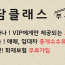 제이와이커뮤니케이션 이미지