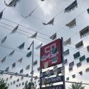 컴인워시 고양점 이미지