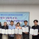 계양1동 행정복지센터 이미지