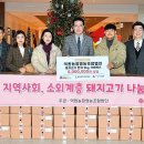 덕원농장 이미지