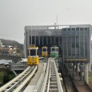 본죽(해운대 중동점) | [부산여행 Day2-1] 바다마루전복죽/자연도소금빵/블루라인파크 스카이캡슐(미포-&gt;청사포)/청사포다릿돌...