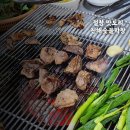 버스정류장(14-253) 이미지