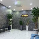 새진주내과의원 이미지