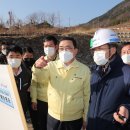 진해구 ⓒ-2 이미지