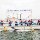 한울수산 이미지