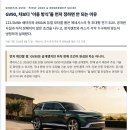 제네시스 GV90 전기차 제원·옵션 분석｜장기렌트와 리스, 누구에게 맞을까 이미지