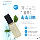 케이뷰티인셀덤