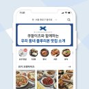 주식회사 리본 이미지