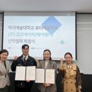 에이치뷰티주 이미지