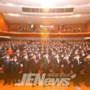 대한민국월남전참전자회제주특별자치도지부 이미지