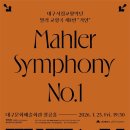 거인기획 - 마포구 독막로 132-28 | 거인기획