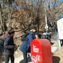 종암중학교 이미지