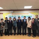 파주시치매안심센터 이미지