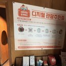 황지로 | ☕️ [태백카페] 베이크우드 방문후기! 태백빵집이자 디저트 맛집에서 보낸 힐링 타임 (ft. 강원랜드카페...