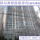 창덕403호
