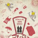 세우아트센터 이미지