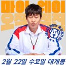 (주)영화사통 이미지