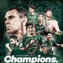 하나은행 K리그1 2025 우승팀은 전북현대모터스 입니다! 이미지