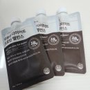 서울대학교 보건대학원 | 단백질쉐이크 스위치온 마이옵티멀 박용우 프로틴 단백질쉐이크 구매 후기 (내돈내산)