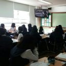 부산여자중학교 이미지