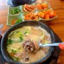 동궁순대 청라호수공원점 이미지