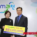 정재석농장 이미지