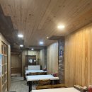 가음정자연산횟집 | 가음정 시장 횟집