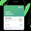 김삿갓면-26 | [일상] 12월 #3 2025년 잘 보내주기