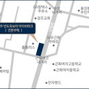 반도유보라 이미지