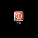 더블클릭 이미지