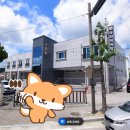 옥천 목욕탕 이미지