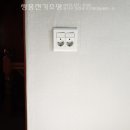 쌍용전기조명