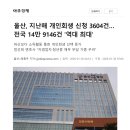 북안남3길 이미지