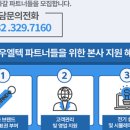 조리체육공원 이미지