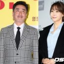 헤어가나 이미지