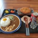 730카레