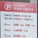 태양문구점
