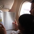 소율민박 | + [두돌여행] 아기와 버스로 제주여행