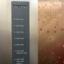 아이비스테이 이미지