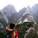 (주)자연에너지 명품주유소 | 서울 근교 최고의 암릉 트레킹, 북한산 숨은벽 능선 완전정복 – 봄꽃과 스릴, 절경을 모두 담은 백운대...