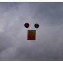 제12회 팔공산 단풍축제 장터모습 !! 이미지