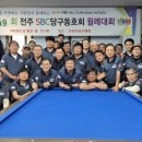 프렌드당구장 이미지