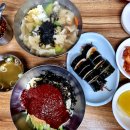 원남빌딩 이미지