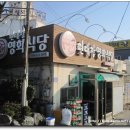 영천582 이미지