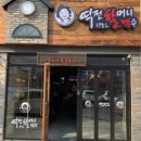 용산-214 이미지