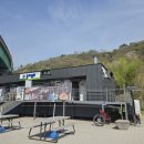 서울나들공원 화장실 | 용비쉼터정원 "서울응봉나들공원"튤립🌷꽃잔치