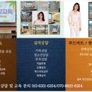 하랑초등학교(병설) 이미지