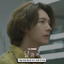 남과여미용실